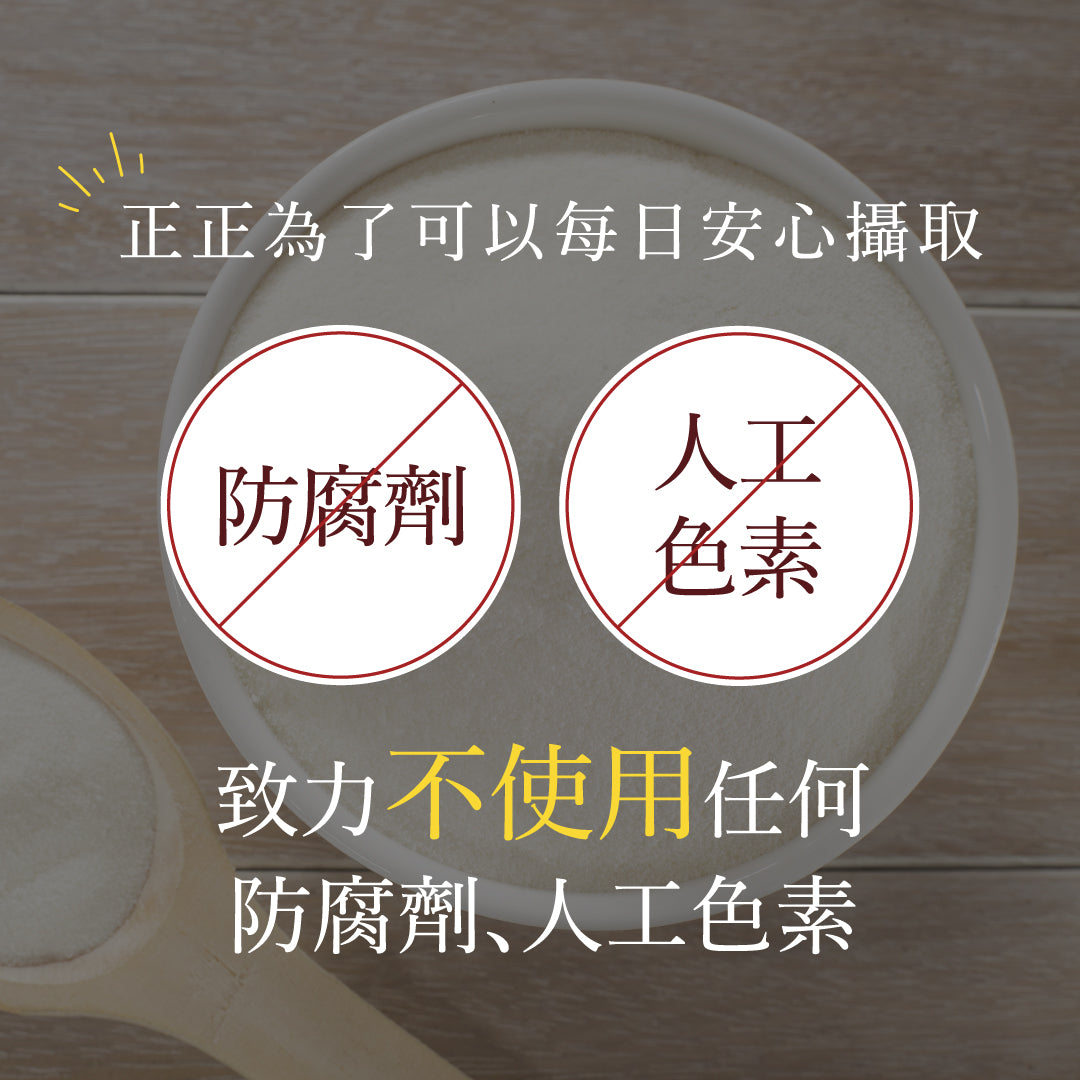 VALX Soy Proteain 1kg 芒果(素食)